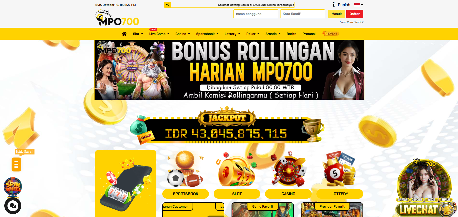 MPO700